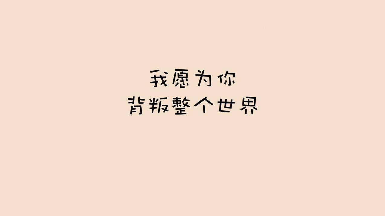 刷空间浏览赞网站-代刷网快手直播,抖音有真人刷赞平台