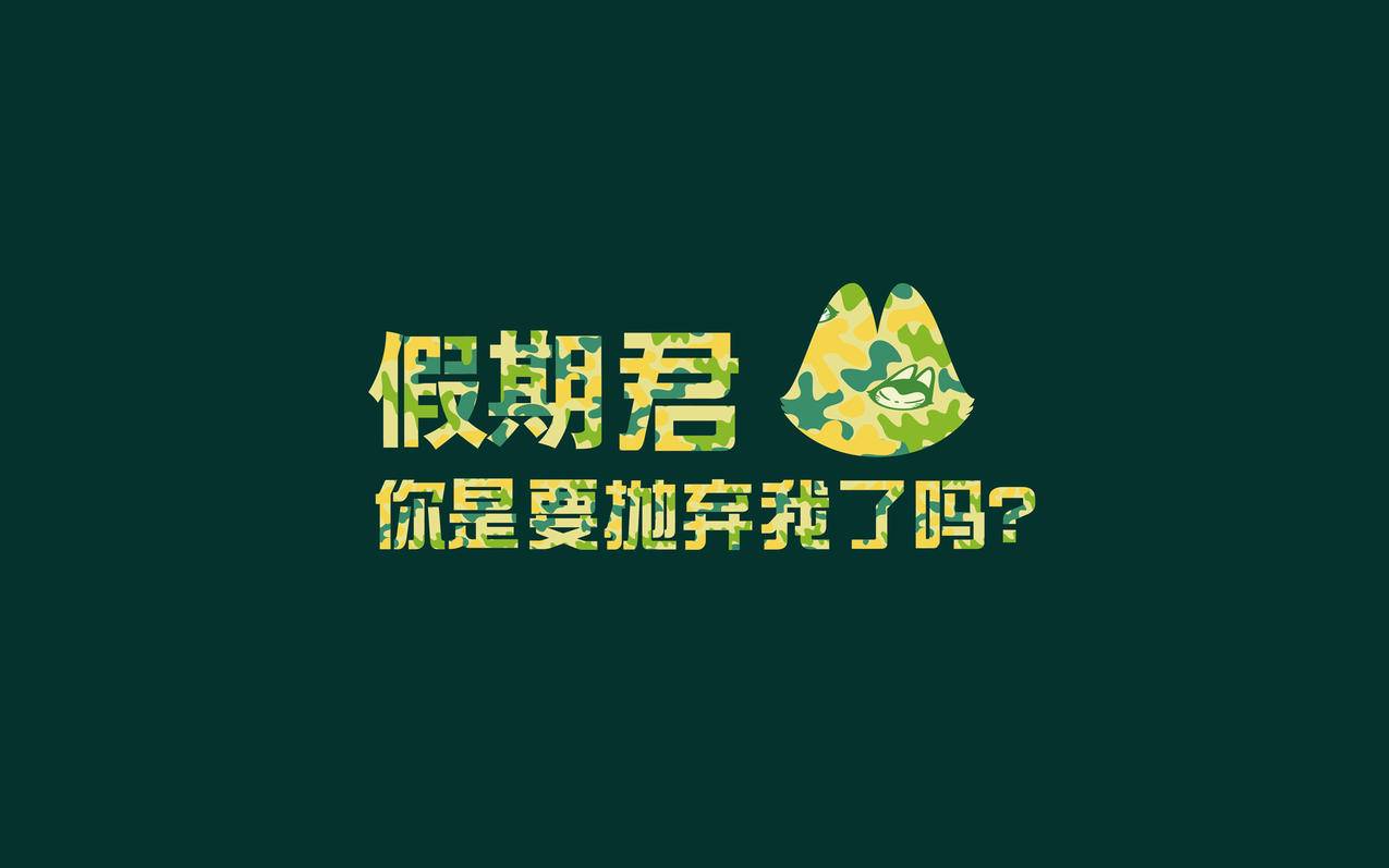 QQ代刷快刷 - q