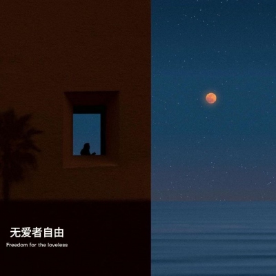 抖音人气自助平台,雷神代充网,快手买赞10双击,qq刷赞全网+最低价空间