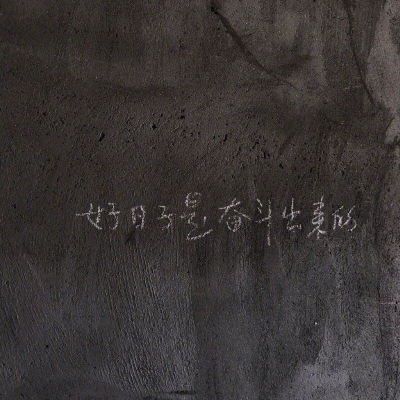 刷抖音粉丝 - 自动刷单软件拼多多,aloha刷人气软件